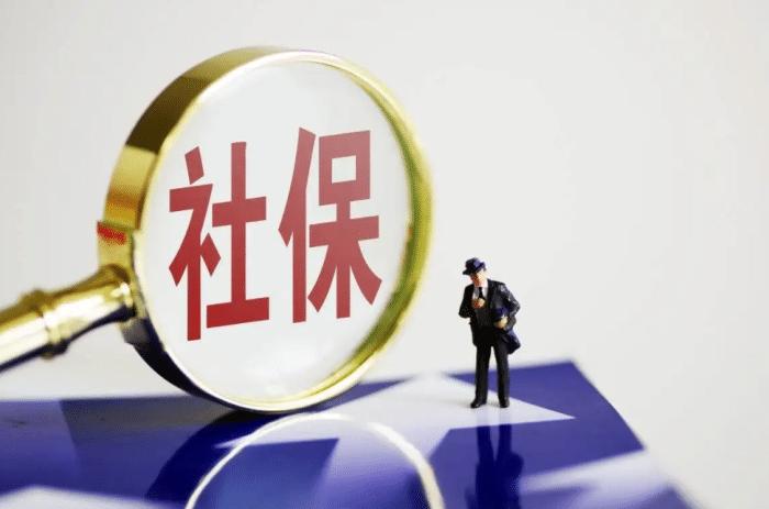 专业技术人员职称评审社保,智炬评职称