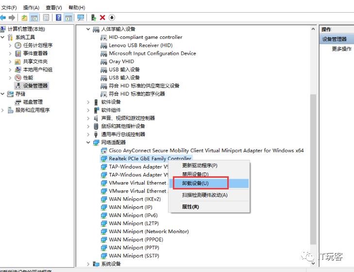 windows11突然无法上网,windows浏览器无法上网
