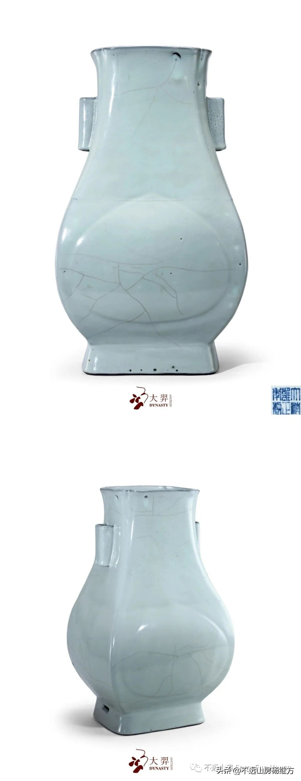 雍正黄色釉瓷器图,清代雍正朝粉青釉瓷器鉴赏