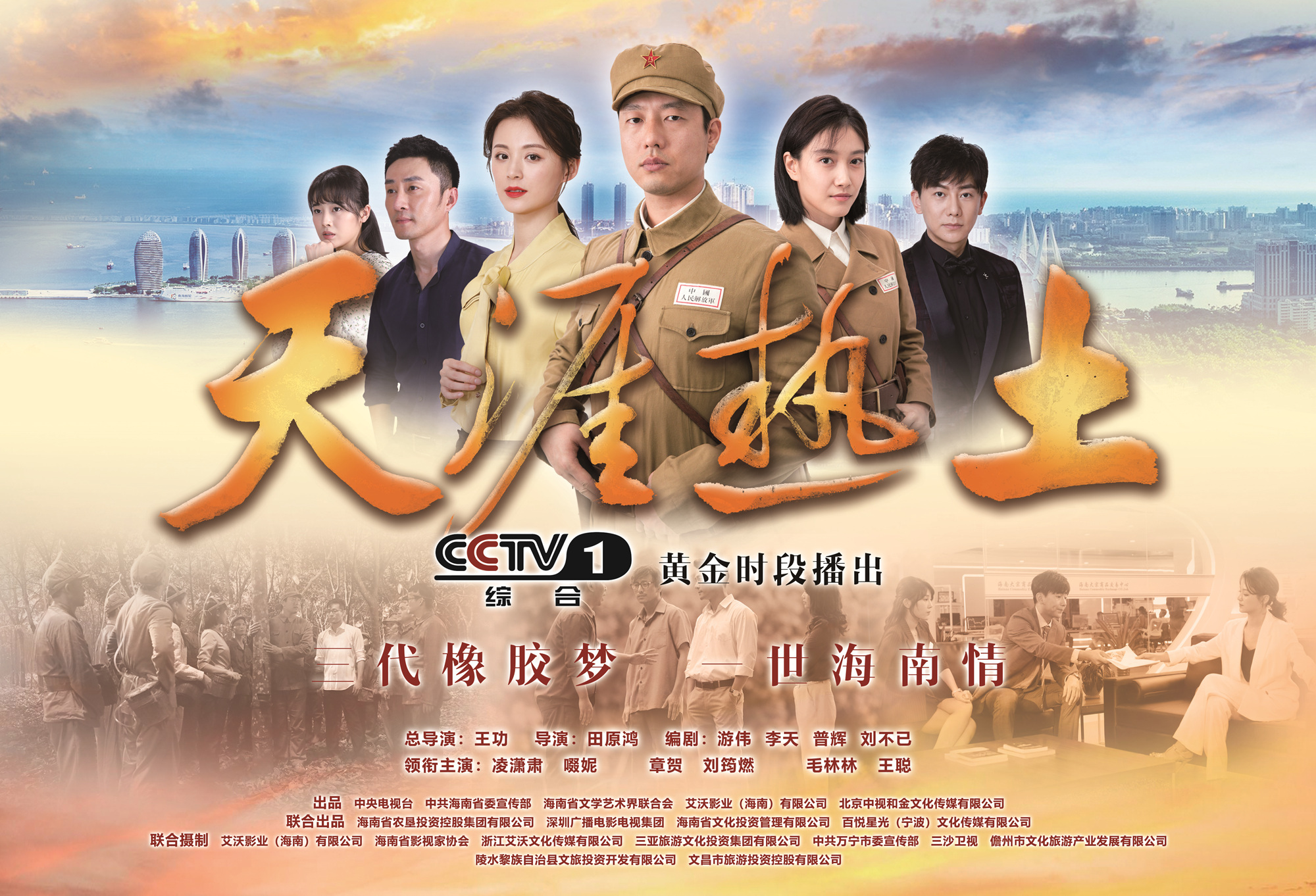 美国对华武器禁运是多少年开始的,美国对华军事禁运是哪一年