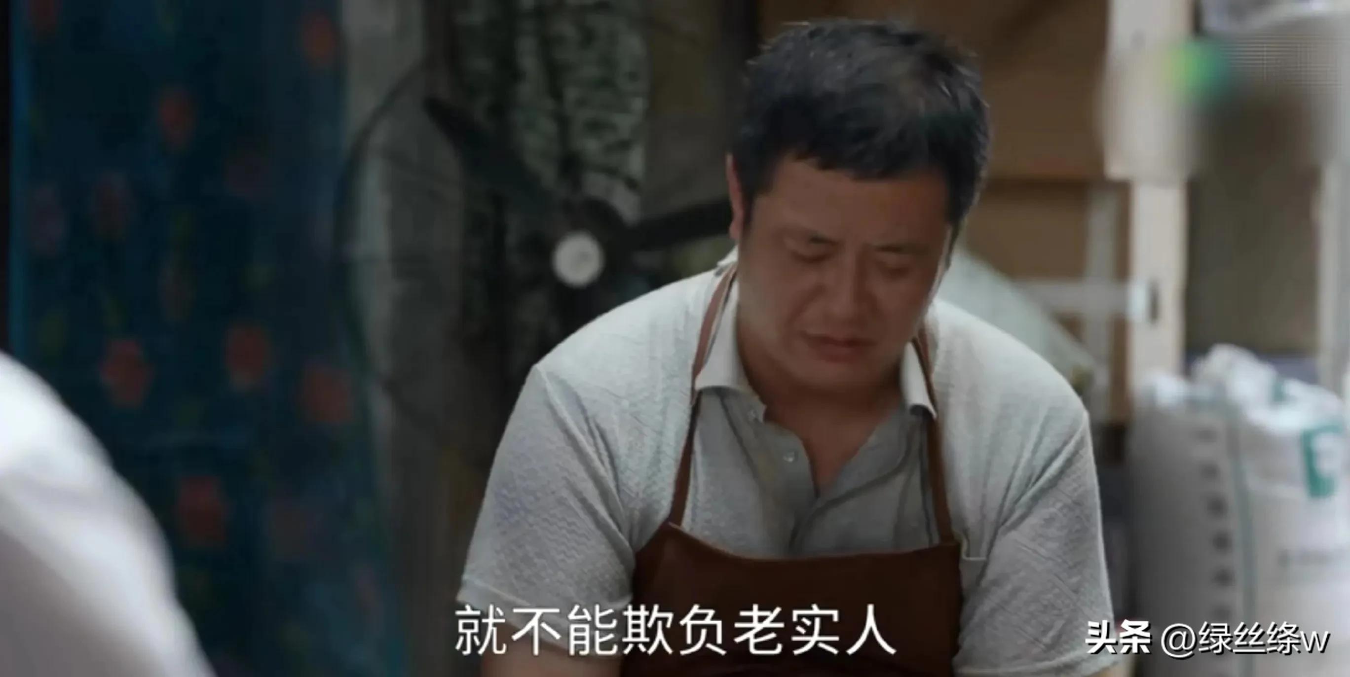 县委大院乔胜利搞笑,县委大院乔胜利局长