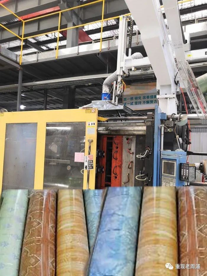 两溪交汇岸边,两溪交汇