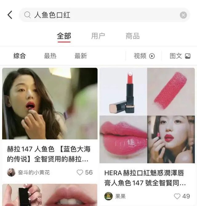韩妆品牌都有什么,韩妆品牌陨落