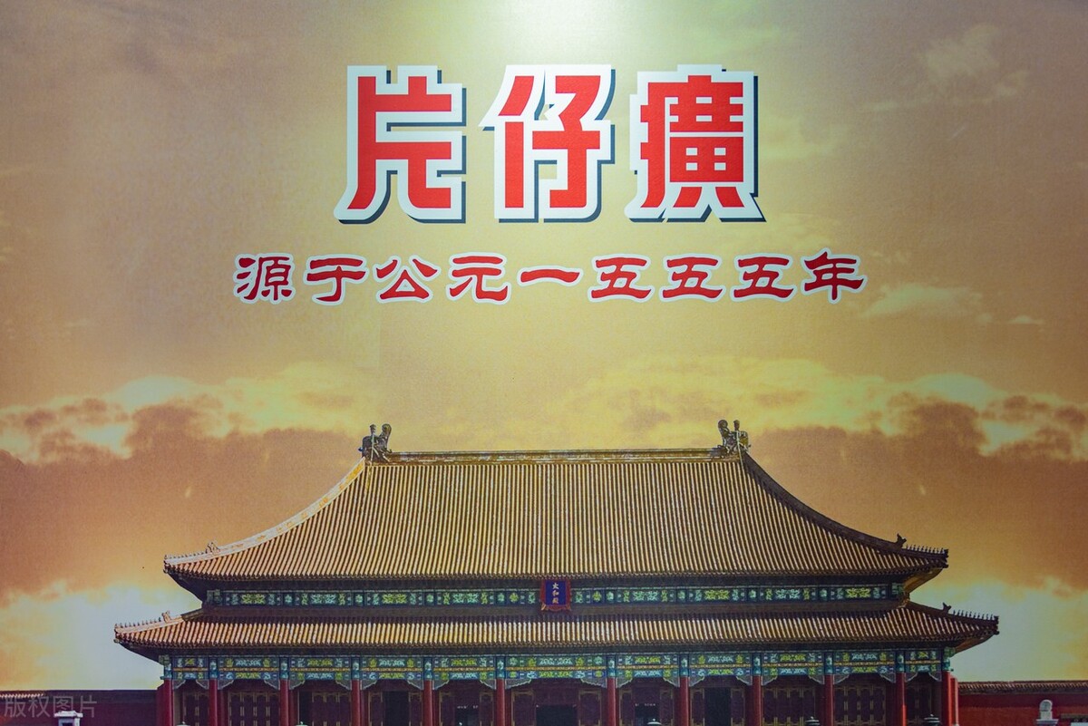 大消费领域行业龙头TPO20（附简介）