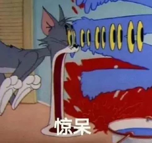 碰瓷？英国某大学将改名叫“曼大”，就为了提升入学率？