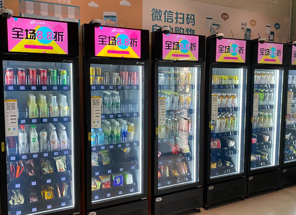 什么是类金融经营模式,类金融模式融资优缺点