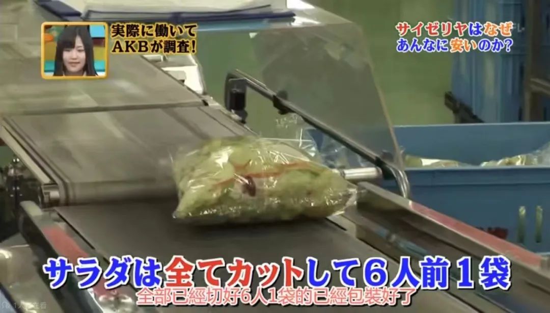 日本人开的西餐厅,超级平价西餐厅