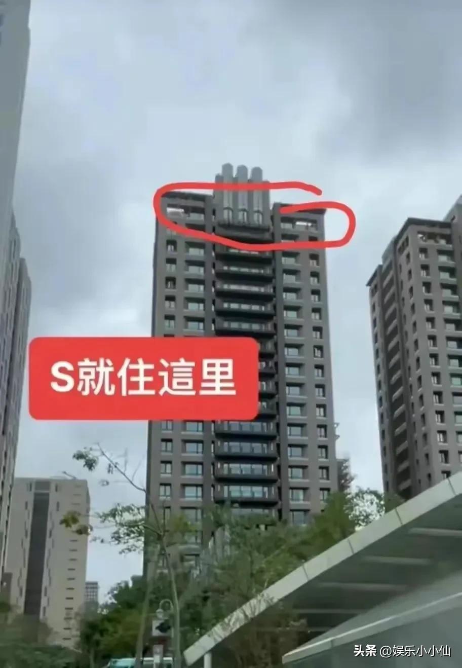 台媒曝光具俊晔买房图片,台媒报道具俊晔台北看房图