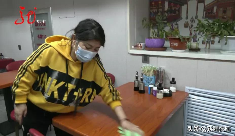 哈尔滨两家店全城寻找一个姓赵的男子：该算算账了