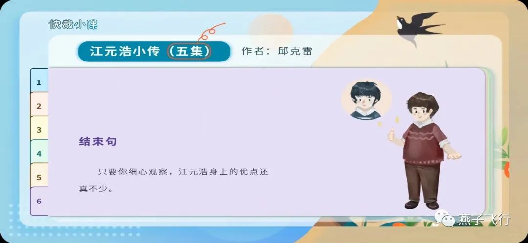 管综大作文题目,管综大作文和公务员大作文