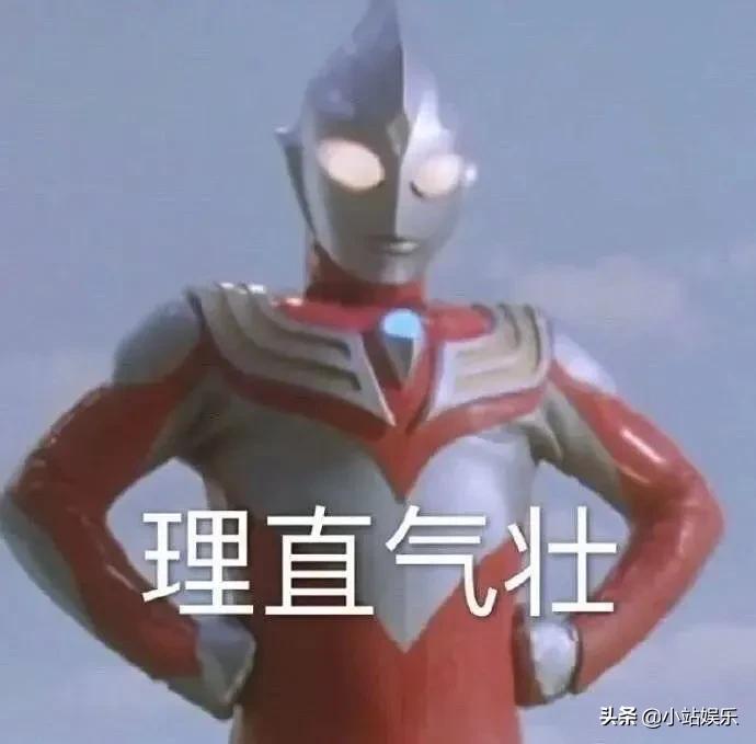 乔欣徐正溪嫣语赋首播好评,乔欣徐正溪茶艺夫妇