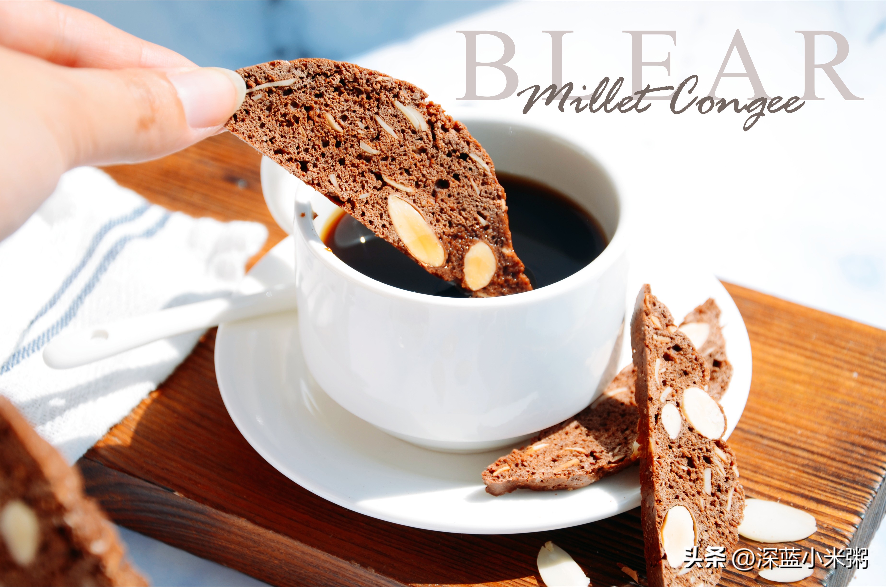 可可脆片杏仁饼,意大利脆饼无油无糖