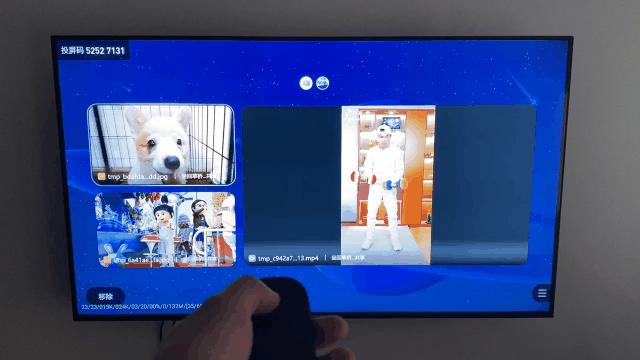 乐播“超级投屏空间”体验:从场景赋能,到场景重塑