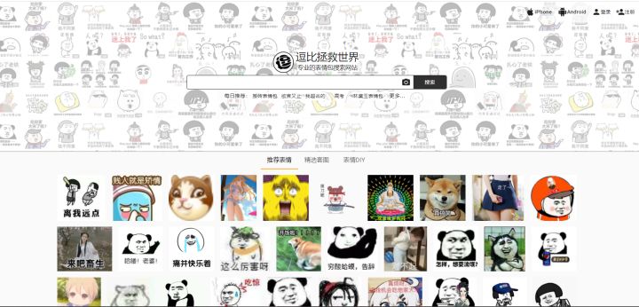 十大吹爆好物排行,超高爆率神器排行榜