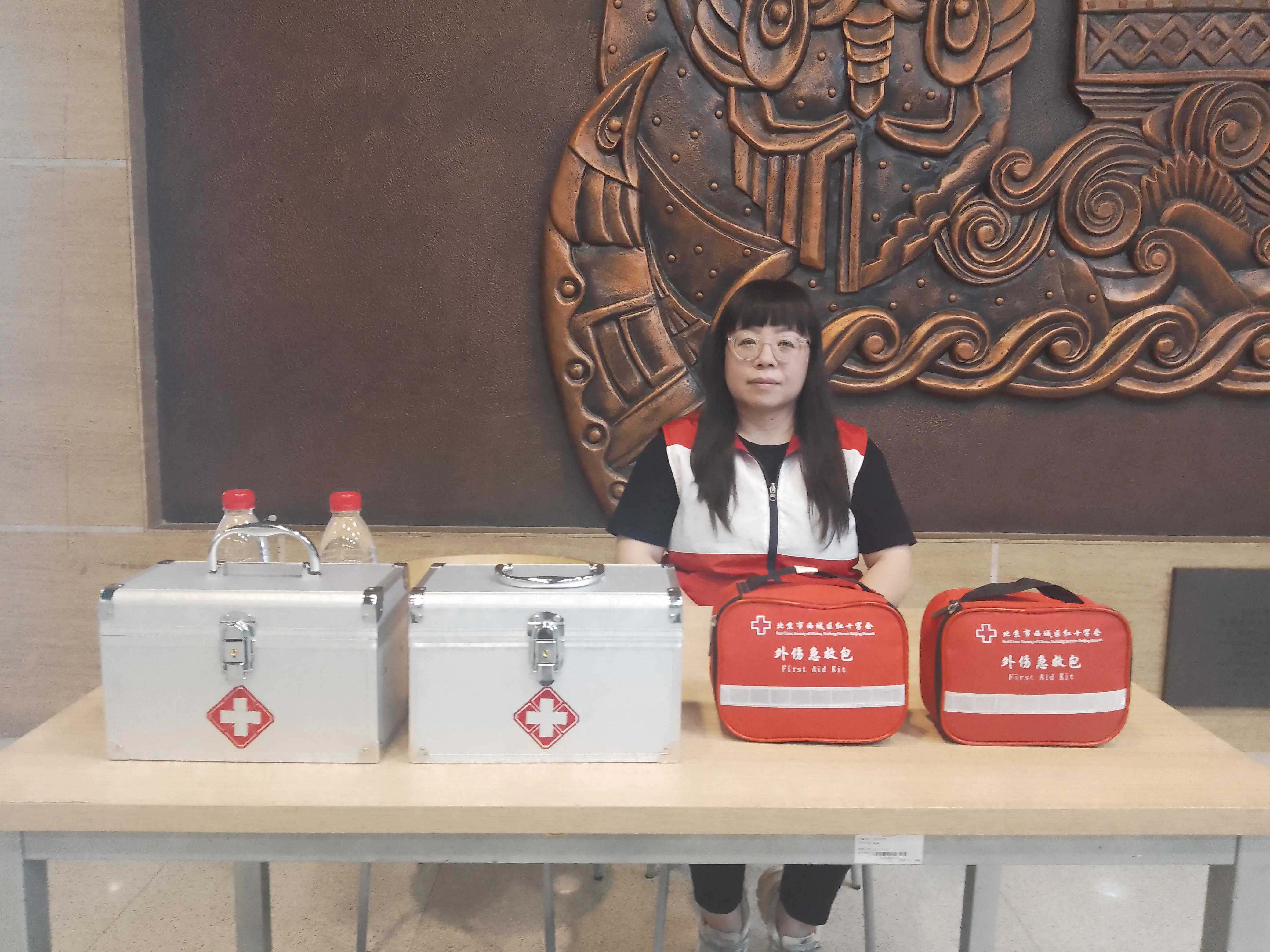 北京市西城区体育教师体能测试医疗保障志愿服务