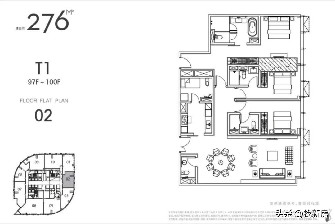 九龙仓苏州国际金融中心多高,九龙仓苏州国际金融中心最顶层