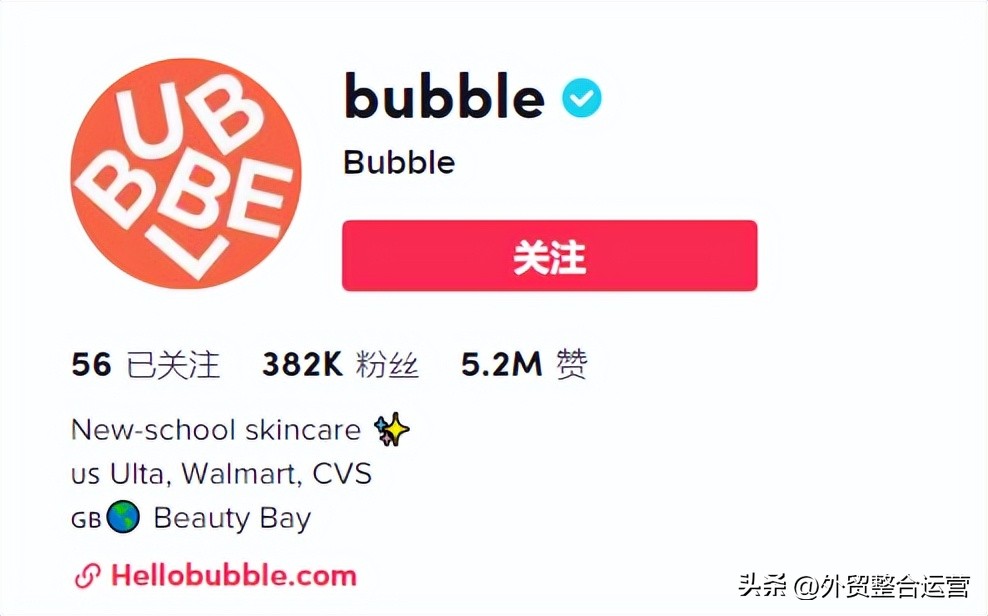 tiktok美妆推广教程,tiktok美妆类目运营技巧