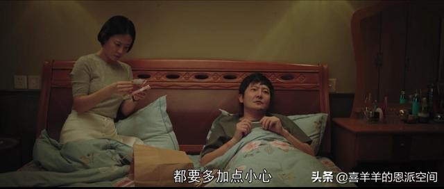 《对手》的真正看点并不在对手本身,而是国家打击间谍的力度