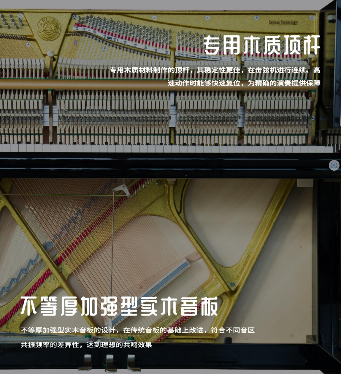 珠江钢琴2万预算选哪款,3万左右珠江钢琴推荐一款