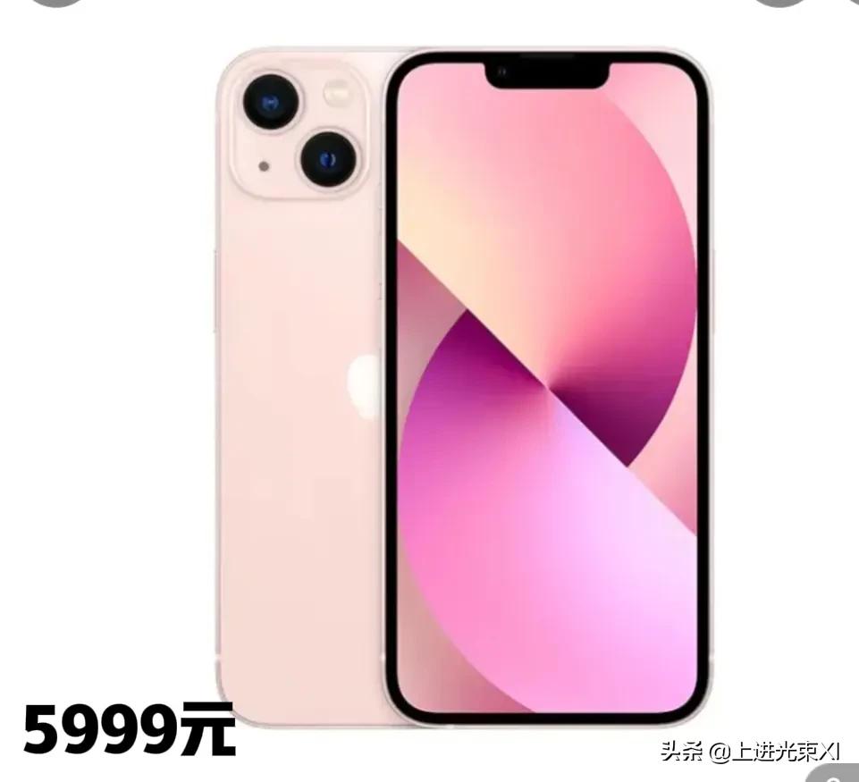 1000元人民币换成日元,现在25000人民币能换多少日元