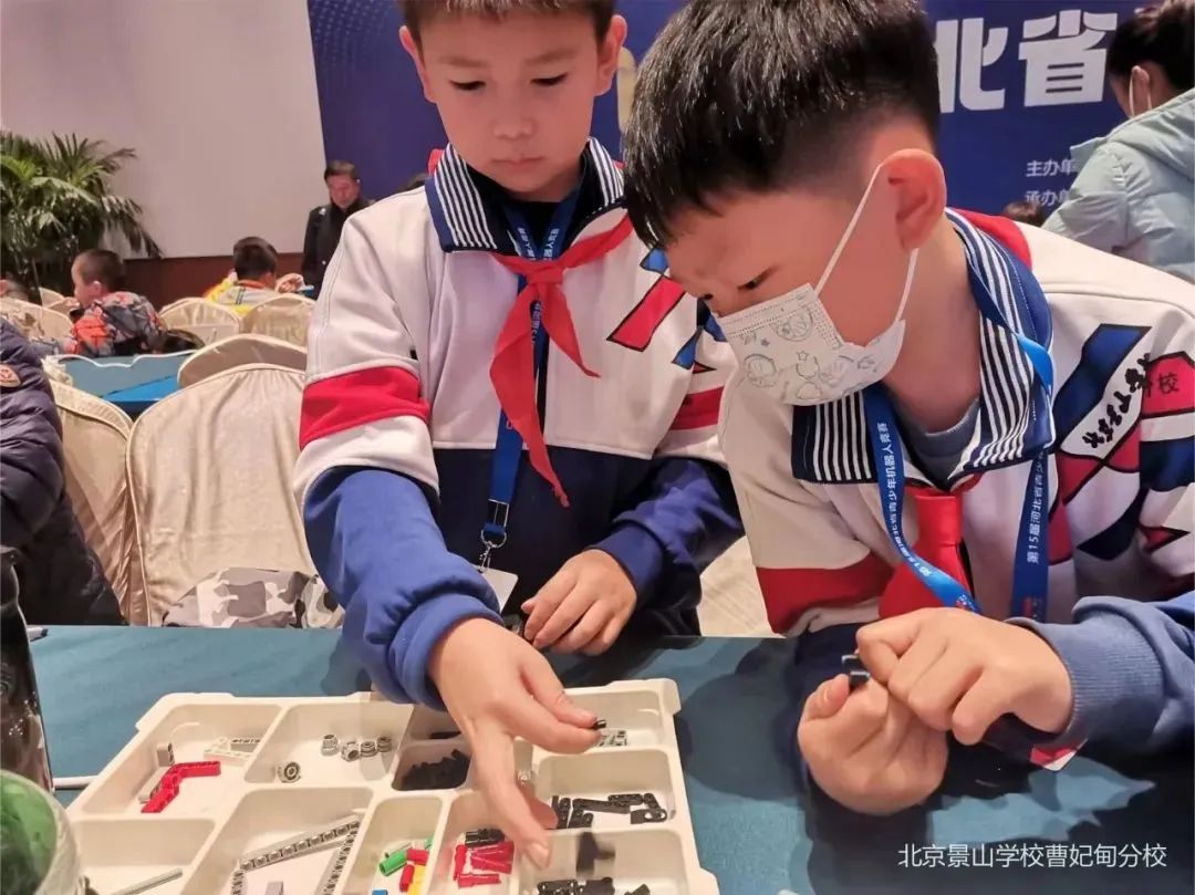 景山学校曹妃甸分校运动会,景山机器人大赛