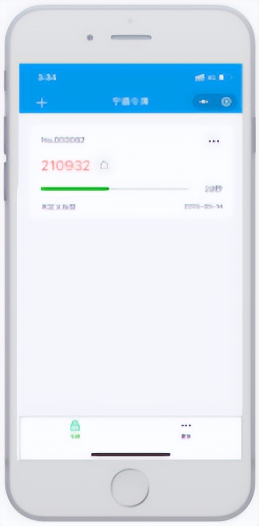 开源VPN(OpenVPN)多因素认证解决方案