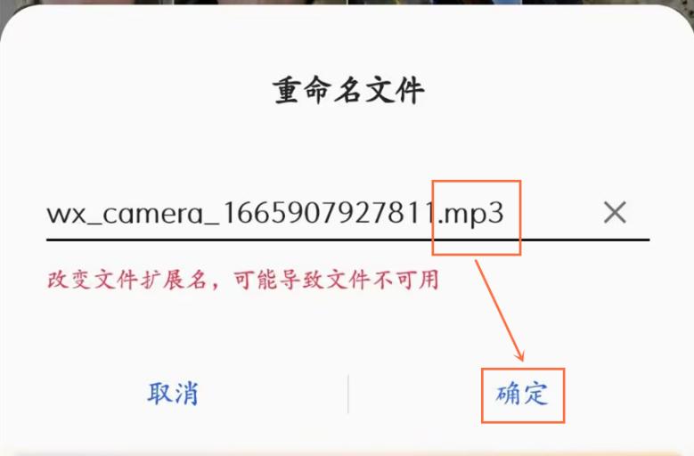 怎么做到视频录音提取,怎么在手机视频里提取录音