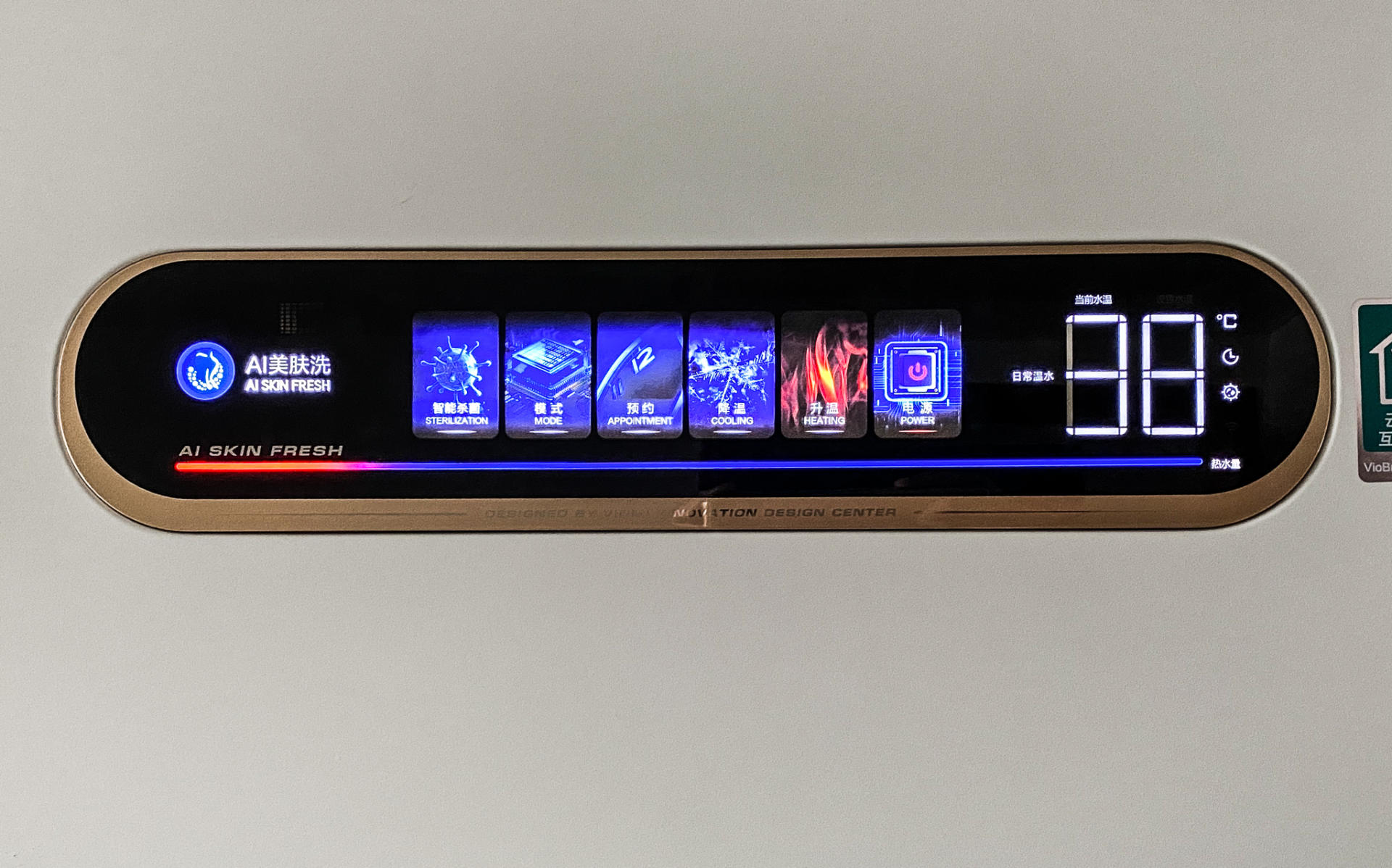 云米互联网电热水器air优享版评测,云米电热水器air1和2