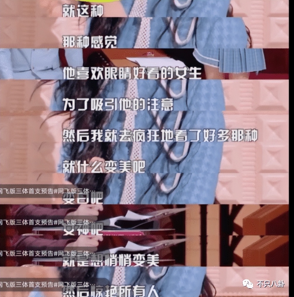 秦牛正威订婚哪个明星参加了婚礼,秦牛正威订婚视频高清