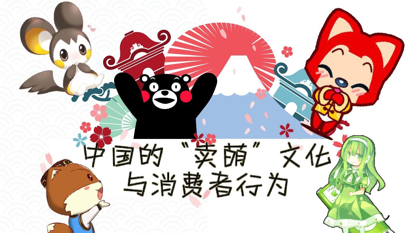 市经委关于促进消费的十条措施,政府和企业应如何刺激消费