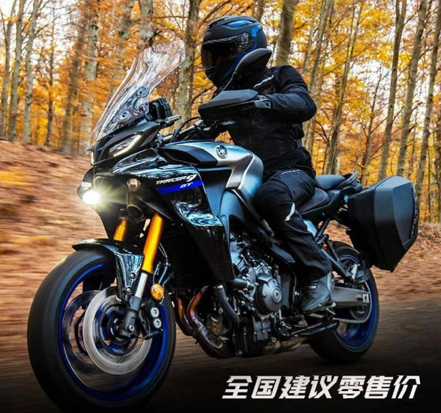 旅行者摩托车最新款三四万,23款国潮摩托车官方售价
