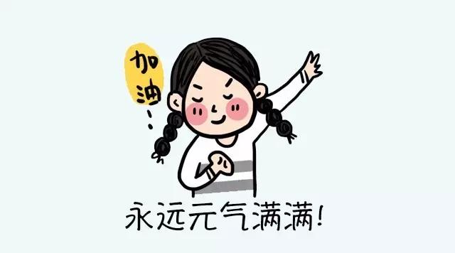 献血常识,献血常识知识