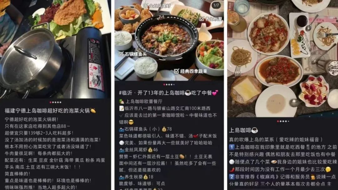 3000家门店销声匿迹,靠卖中餐自救:昔日咖啡大王竟沦落至此?