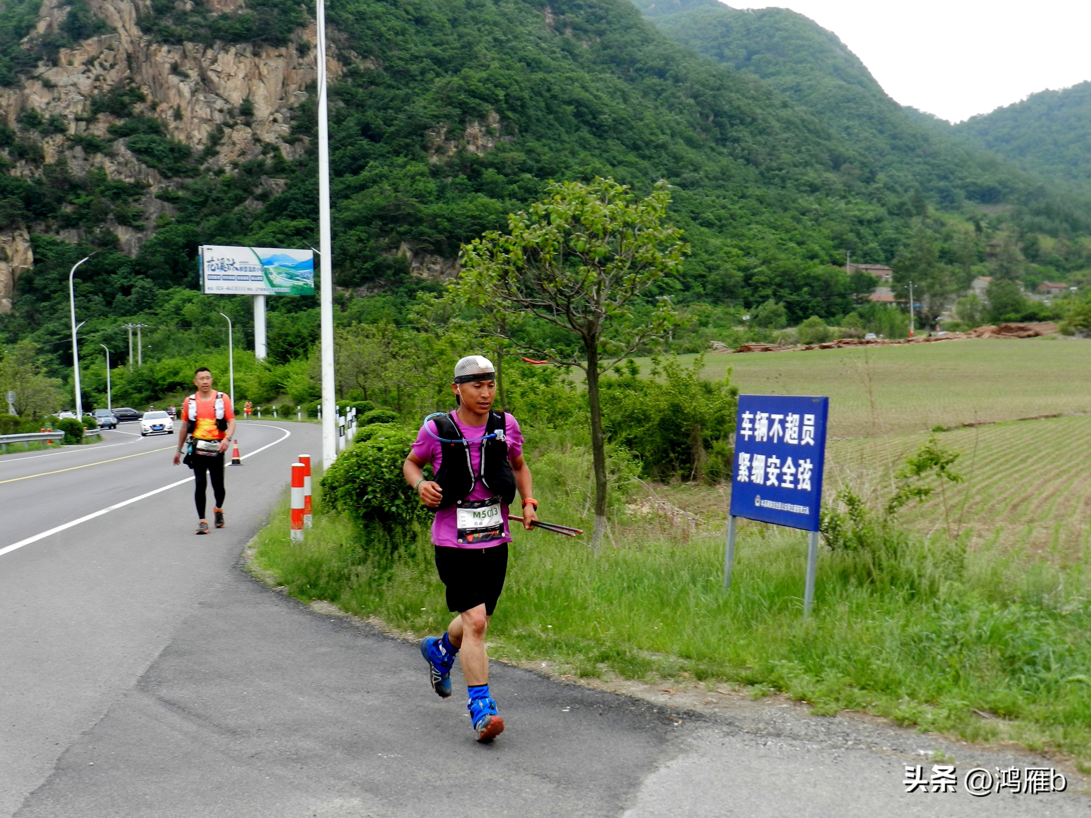 本溪关门山巴图鲁越野赛,巴图鲁越野关门山壹佰