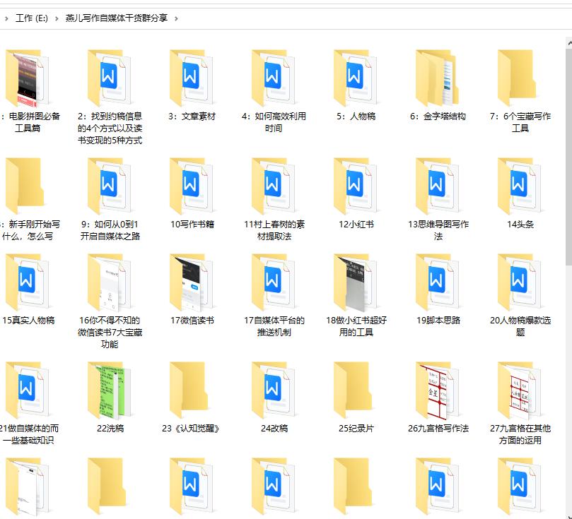 头条单价越来越低了,头条单价太低还能坚持下去吗