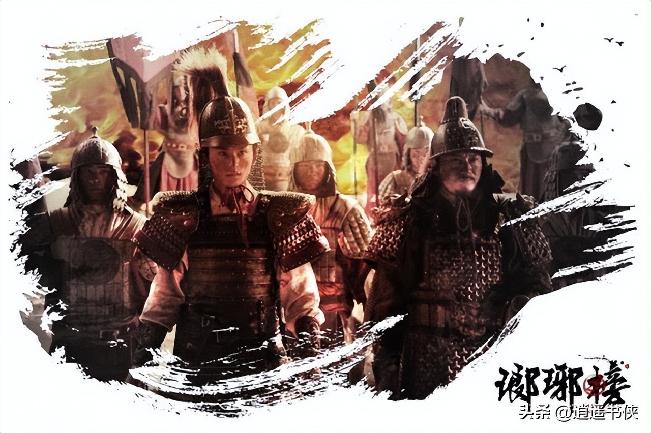 琅琊榜之安定天下146章,琅琊榜安定天下313