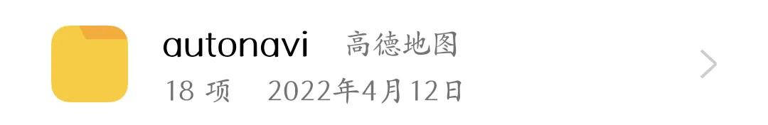 oppo手机存储的文档在哪个文件夹,oppo手机的内部存储在哪里