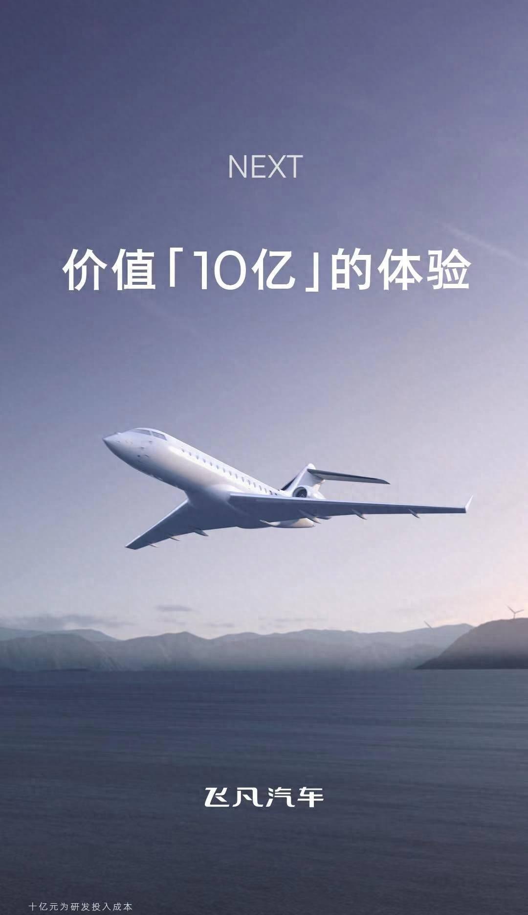 r7新款试驾,r7新款