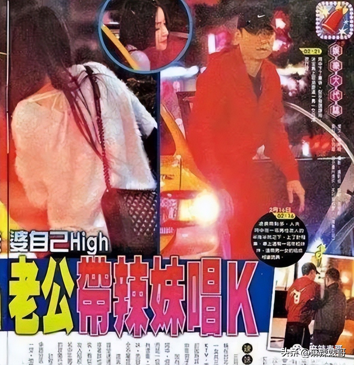 田馥甄hebe日常,hebe田馥甄最近状态