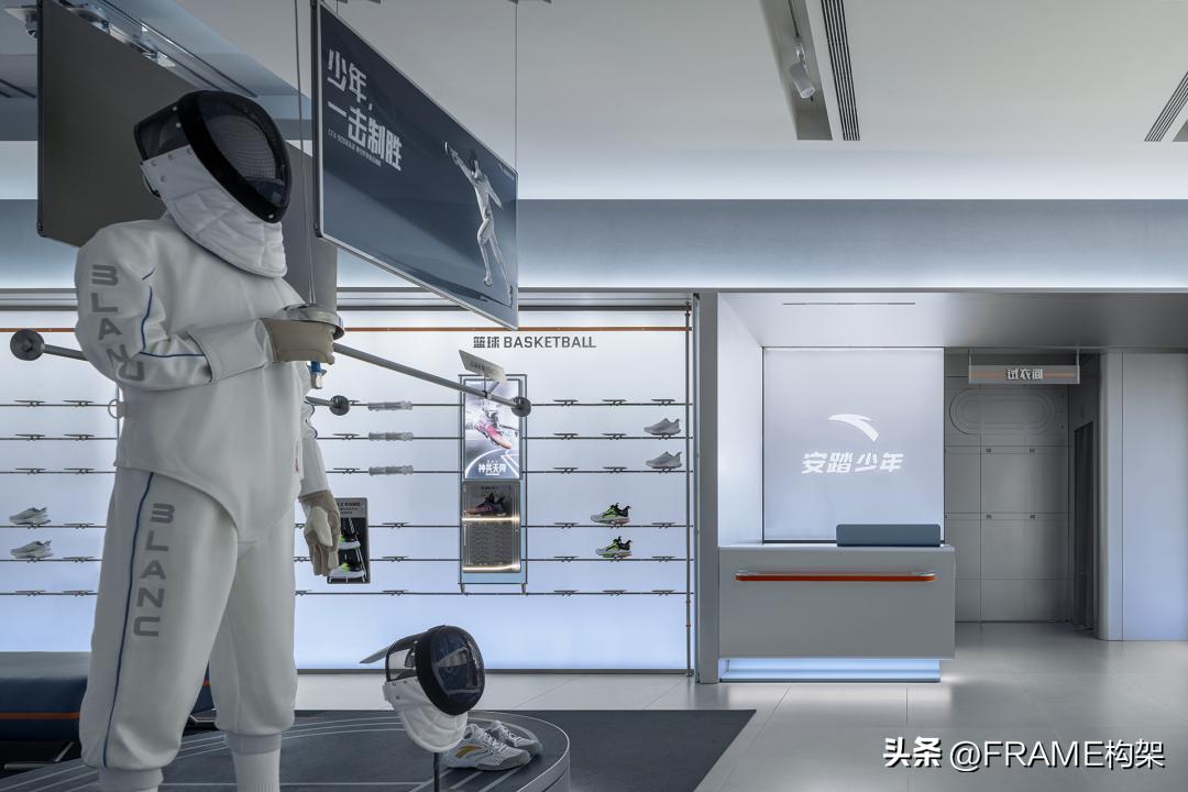 Frame首发丨立品设计:安踏少年线下首店与全新品牌形象