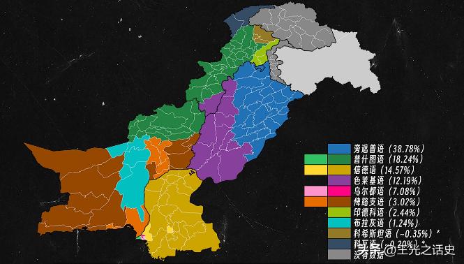 巴铁是巴基斯坦还是巴勒斯坦,巴基斯坦和巴铁是一个地方吗