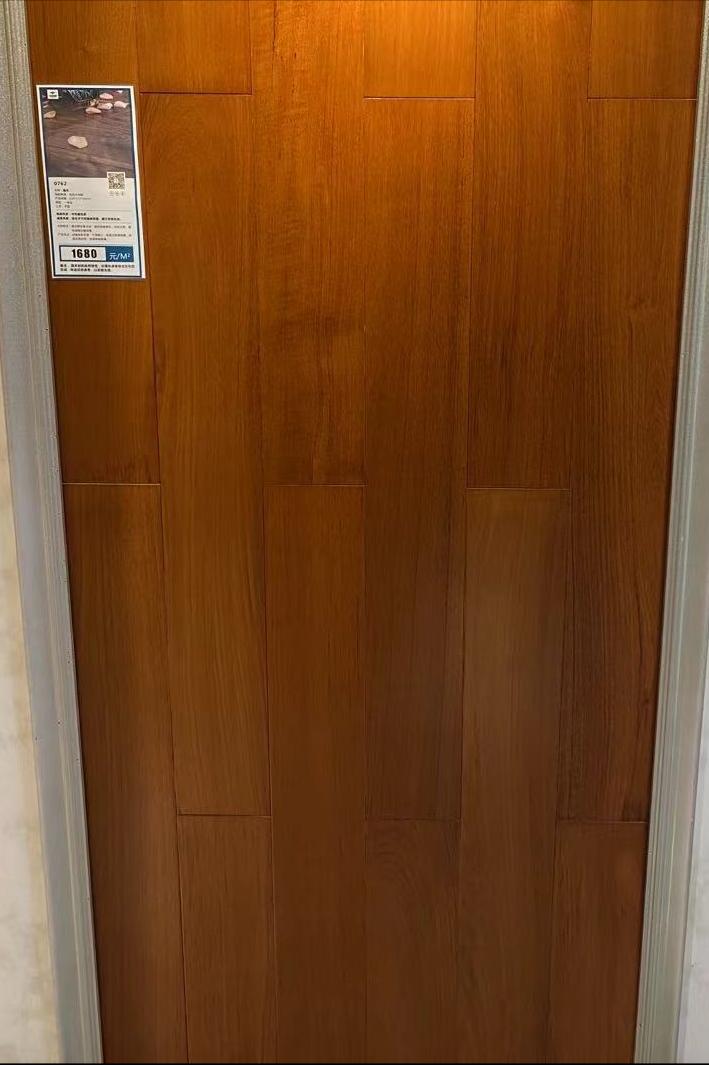 实木地板各种材料简介