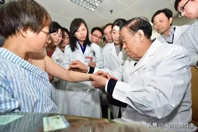 中医方面的院士天津,天津中医院士有哪些