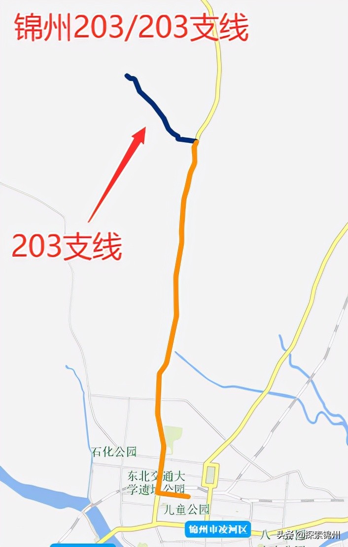 锦州2019公交路线,锦州公交202开通时间