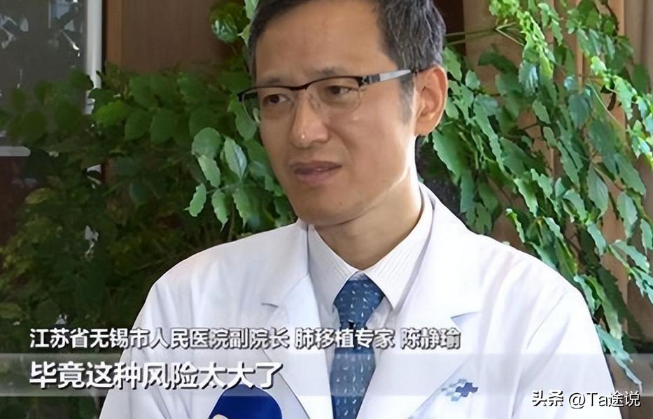 女记者冒死生二胎,记者冒死产子换心脏