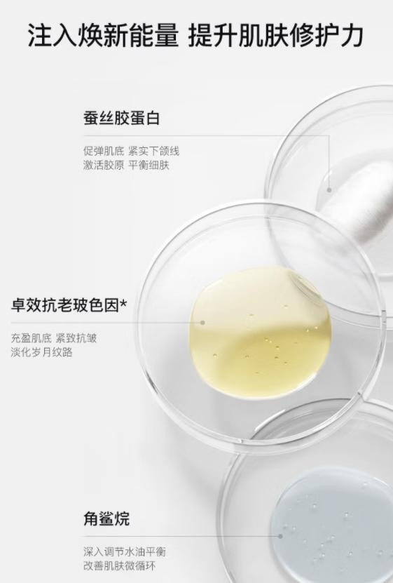 40岁用什么涂抹面膜好,护肤敷面膜是最重要的吗