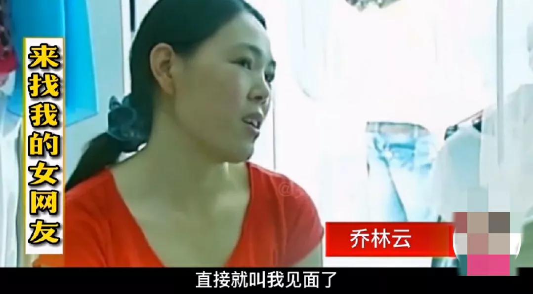 40岁已婚女子网恋生子被网友抛弃,女子婚内出轨网恋对象生下双胞胎