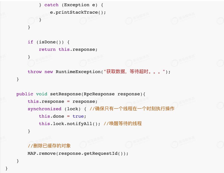 netty架构模式详解,netty架构实战