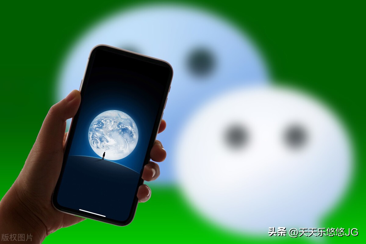 这么多的微信群，怎么管理的？