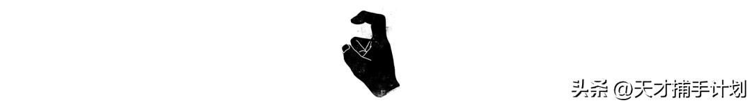 当你被实习医生围观,住院被医生围观